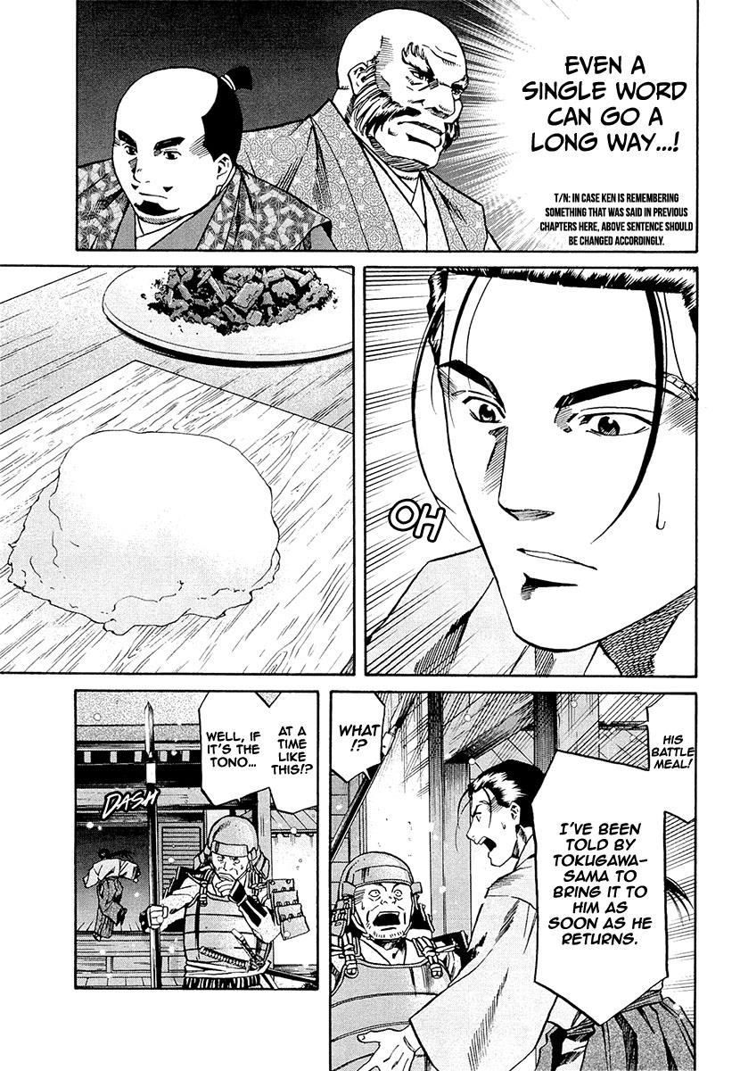 Nobunaga no Chef Chapter 76 20