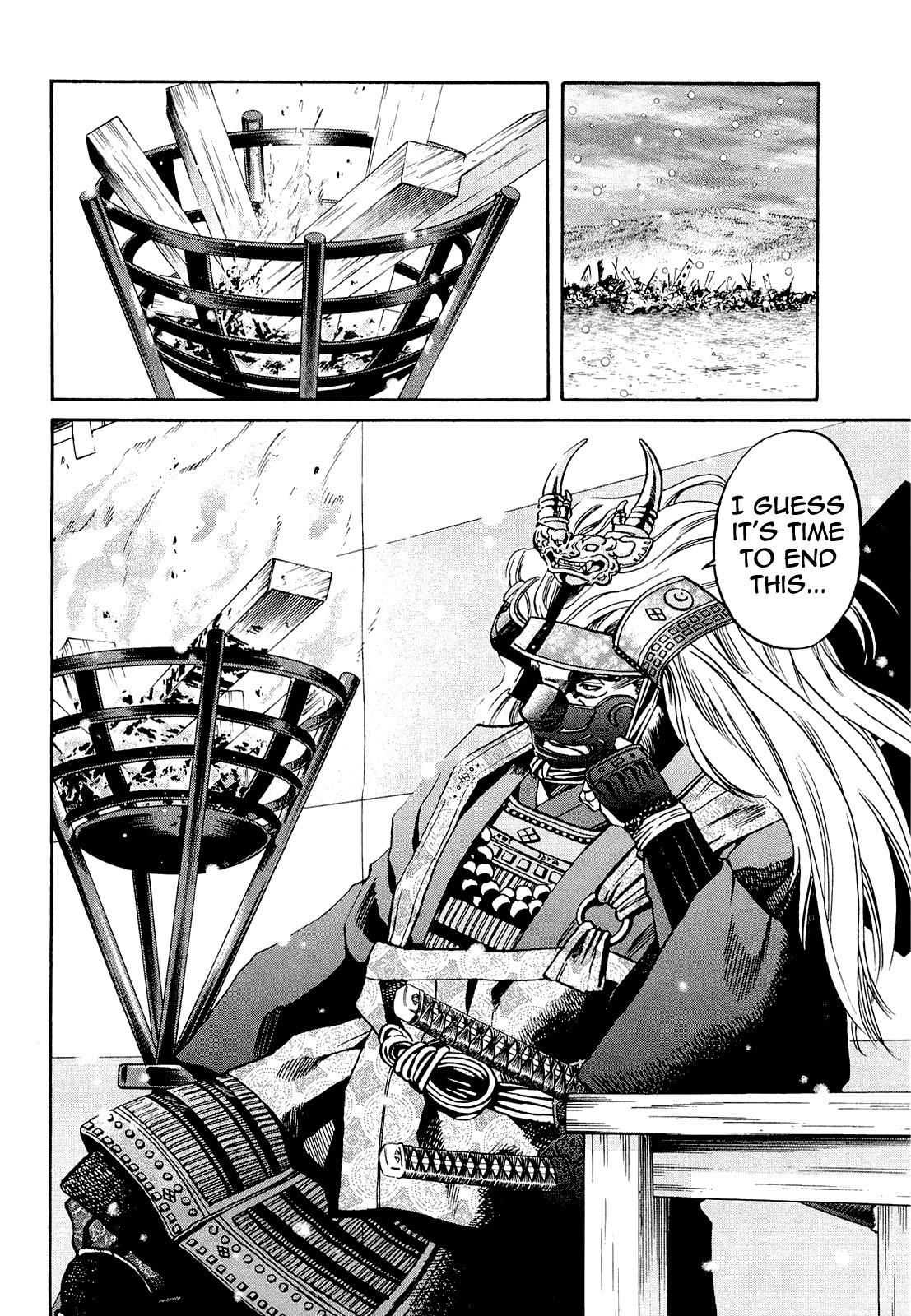 Nobunaga no Chef Chapter 76 21