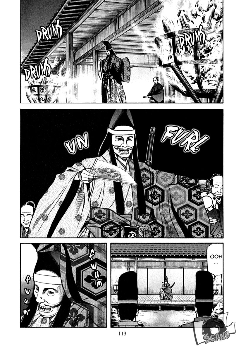 Nobunaga no Chef Chapter 85 8