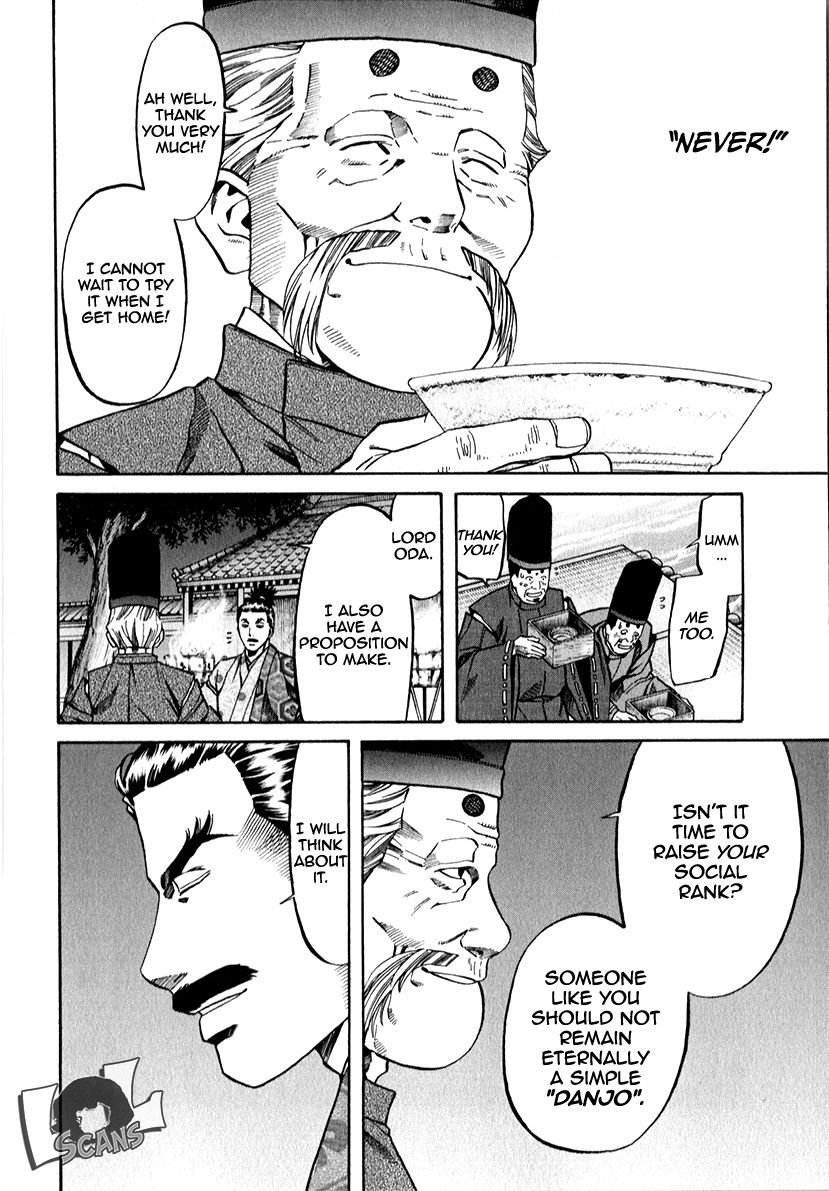 Nobunaga no Chef Chapter 85 16