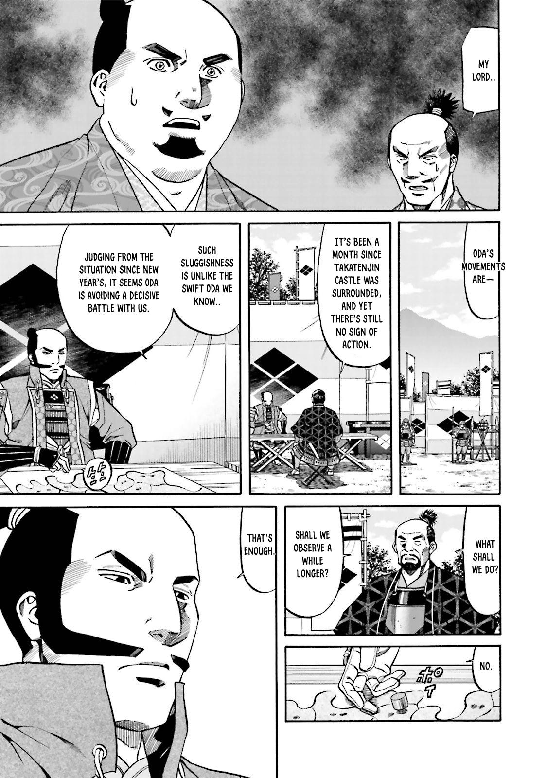 Nobunaga no Chef Chapter 117 7
