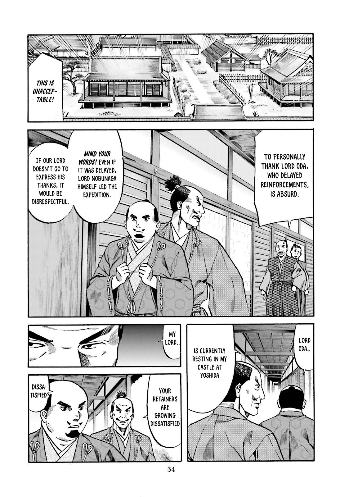 Nobunaga no Chef Chapter 117 12