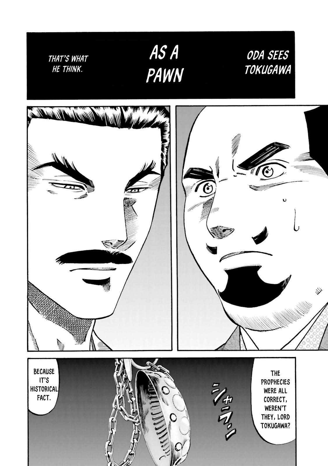Nobunaga no Chef Chapter 117 18