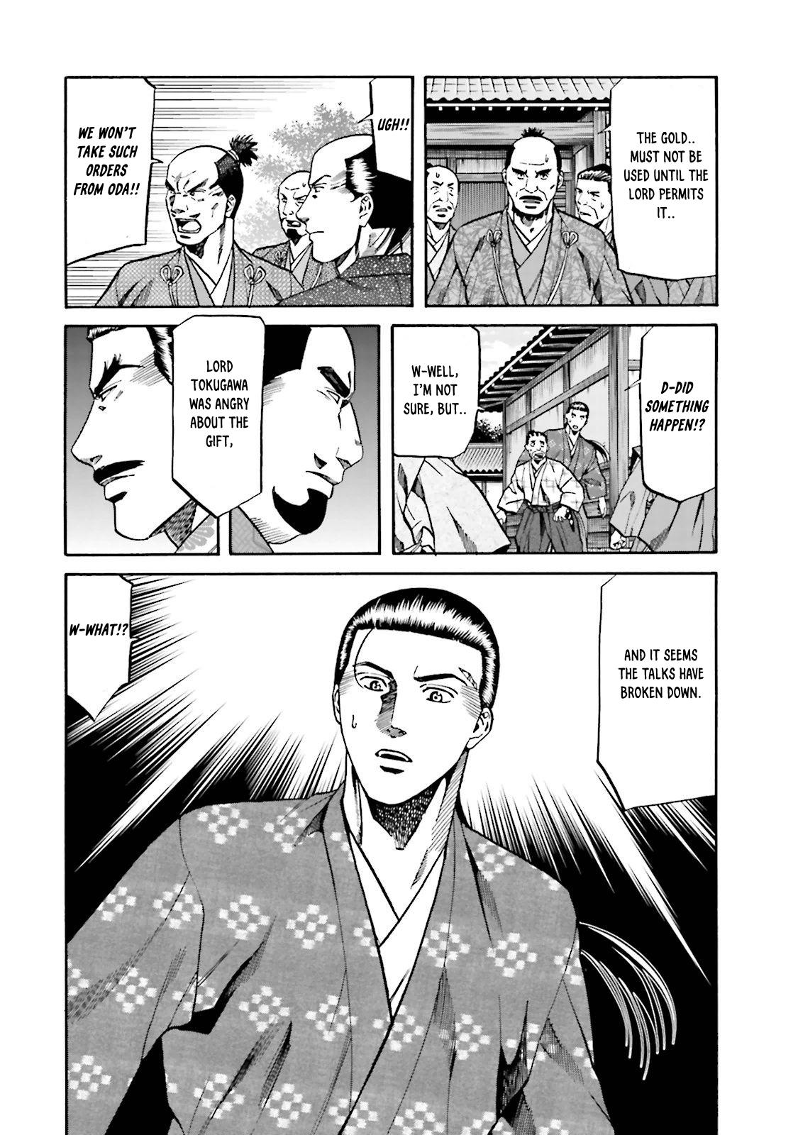 Nobunaga no Chef Chapter 117 20