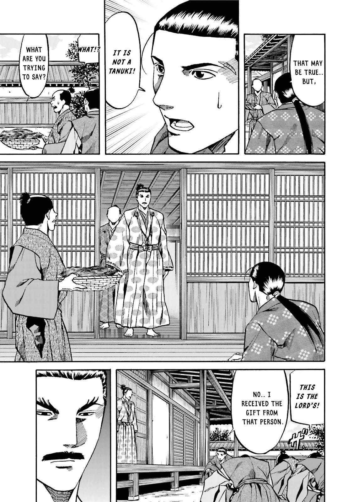 Nobunaga no Chef Chapter 118 5