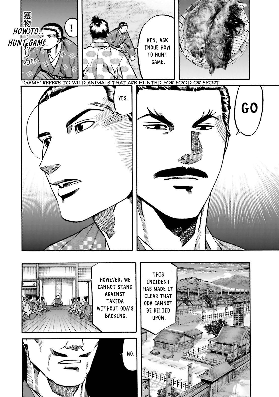 Nobunaga no Chef Chapter 118 6