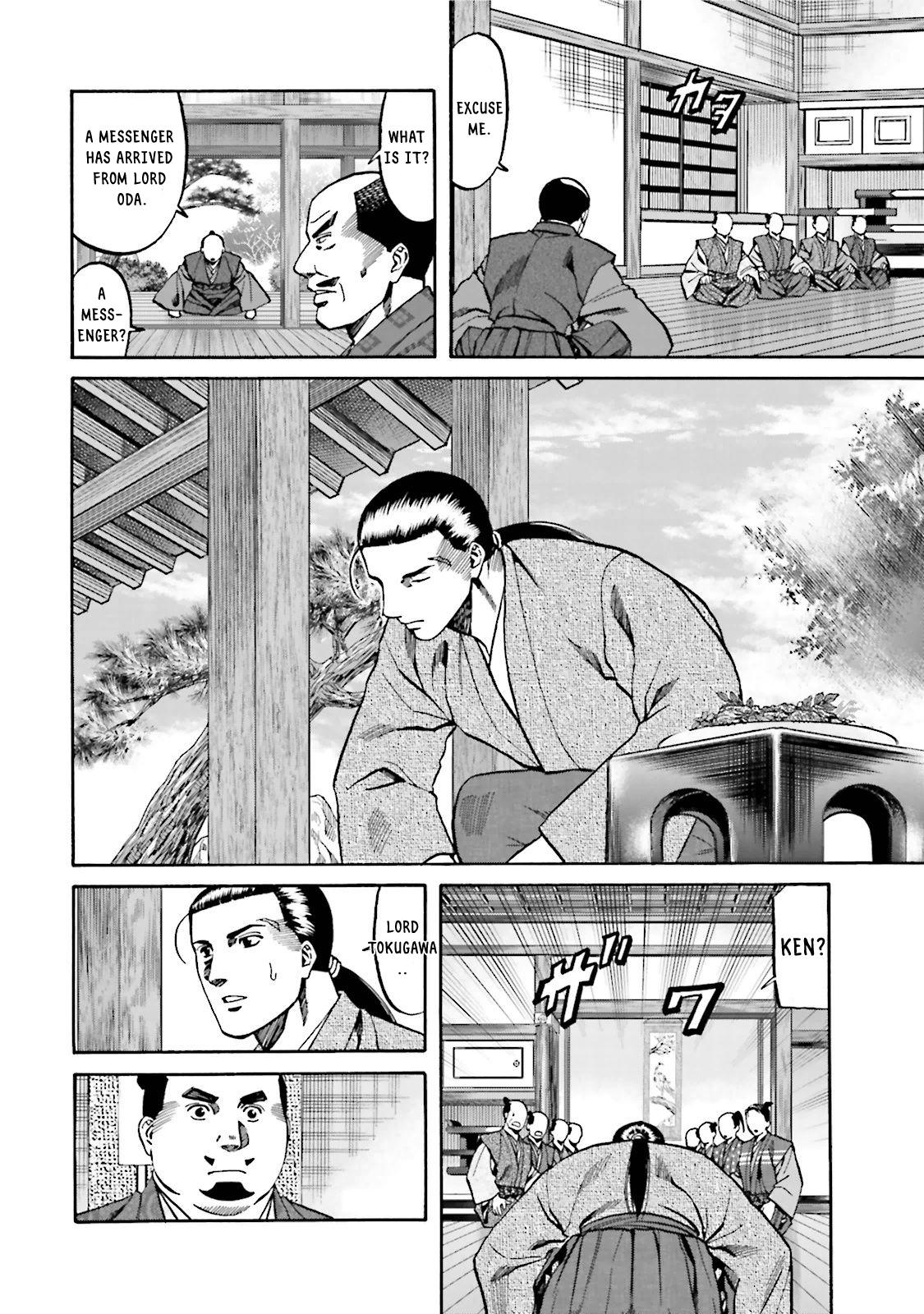 Nobunaga no Chef Chapter 118 8