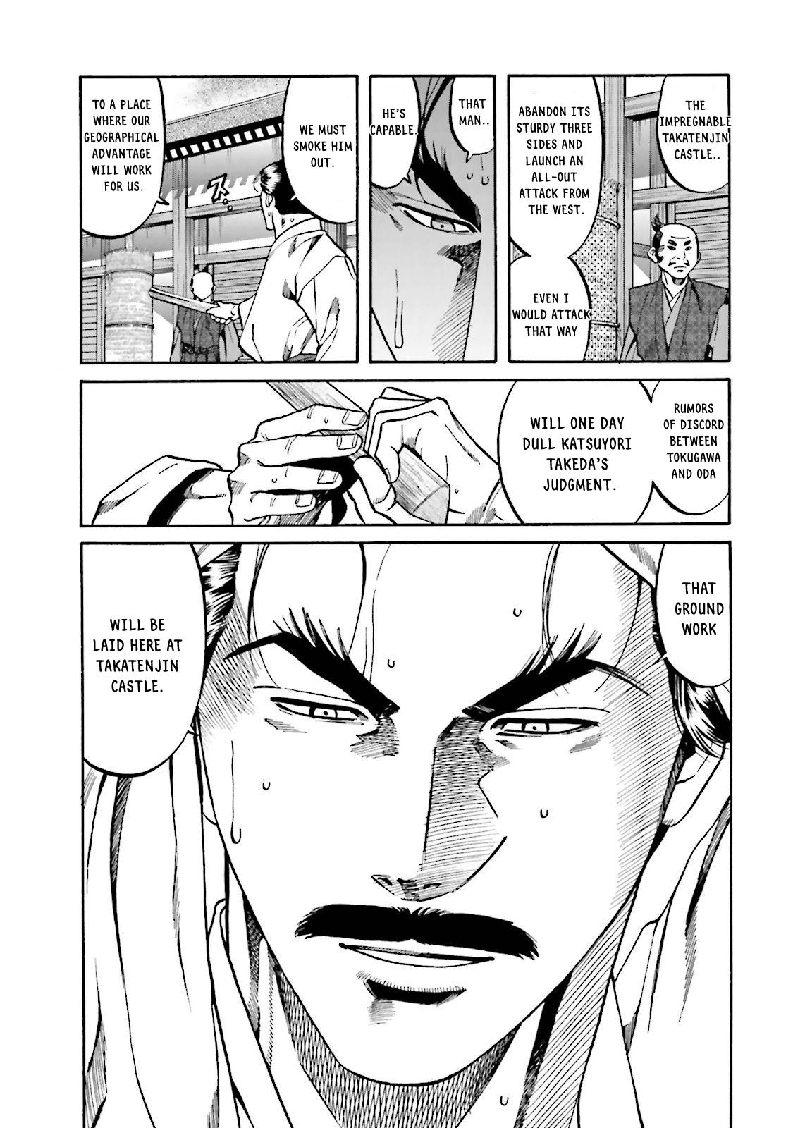 Nobunaga no Chef Chapter 118 15