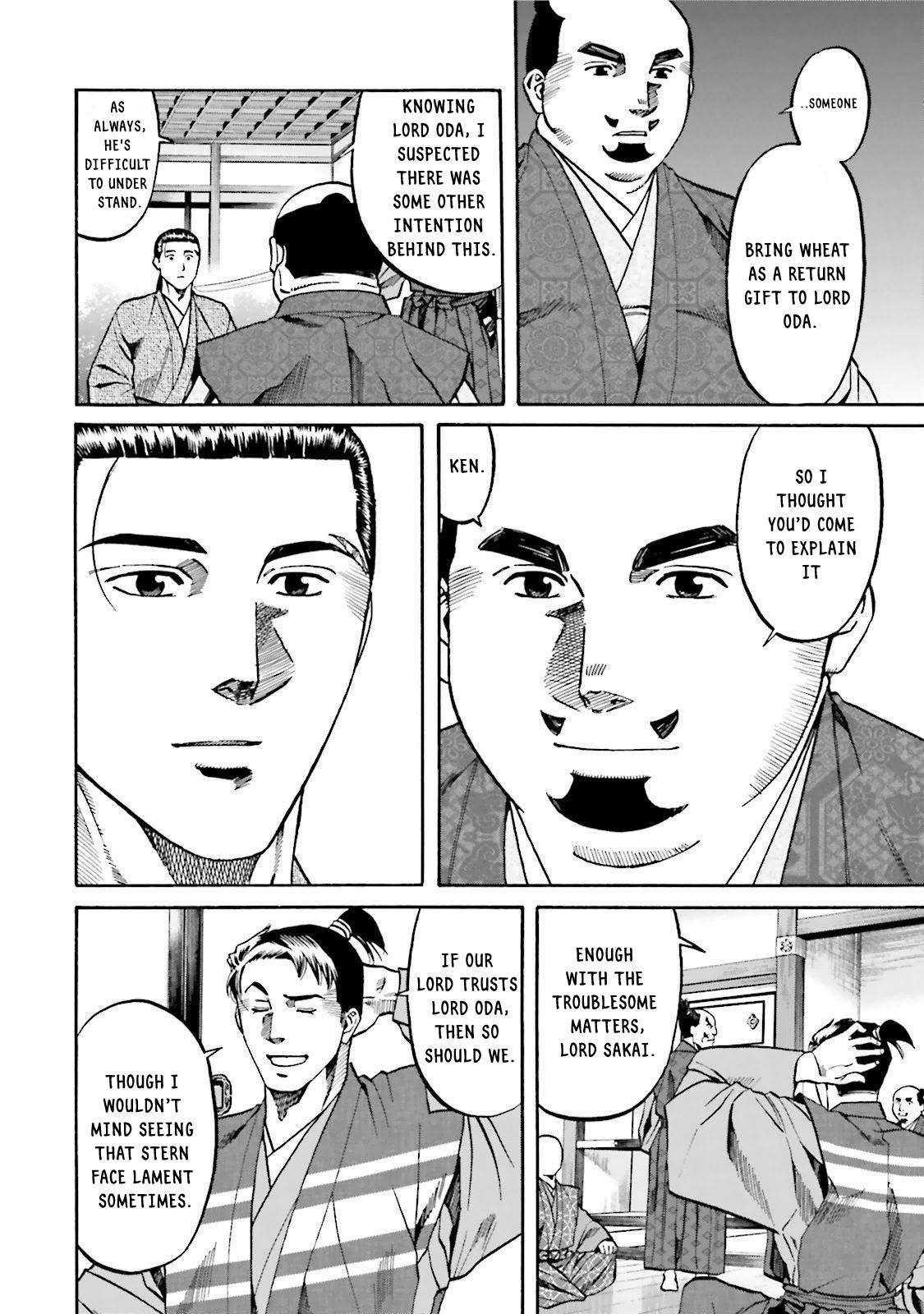 Nobunaga no Chef Chapter 118 18