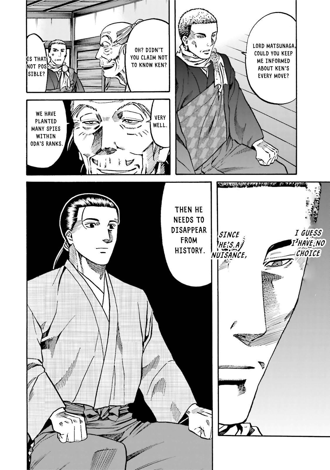 Nobunaga no Chef Chapter 118 22