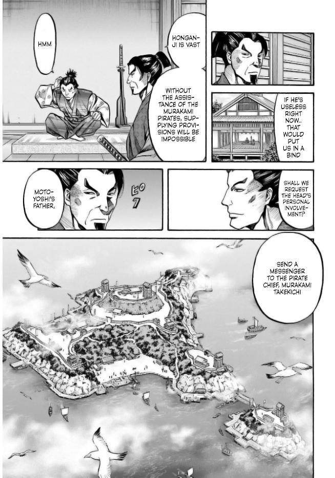 Nobunaga no Chef Chapter 201 9