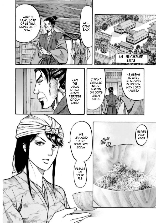 Nobunaga no Chef Chapter 201 10