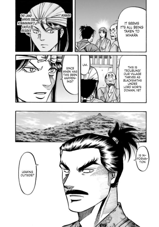 Nobunaga no Chef Chapter 201 12