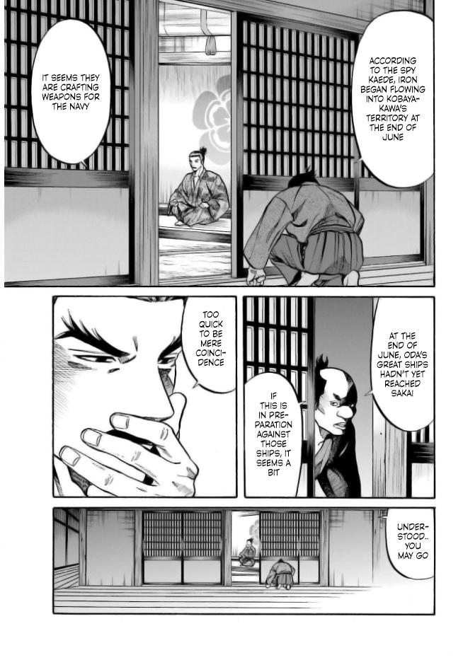 Nobunaga no Chef Chapter 201 13