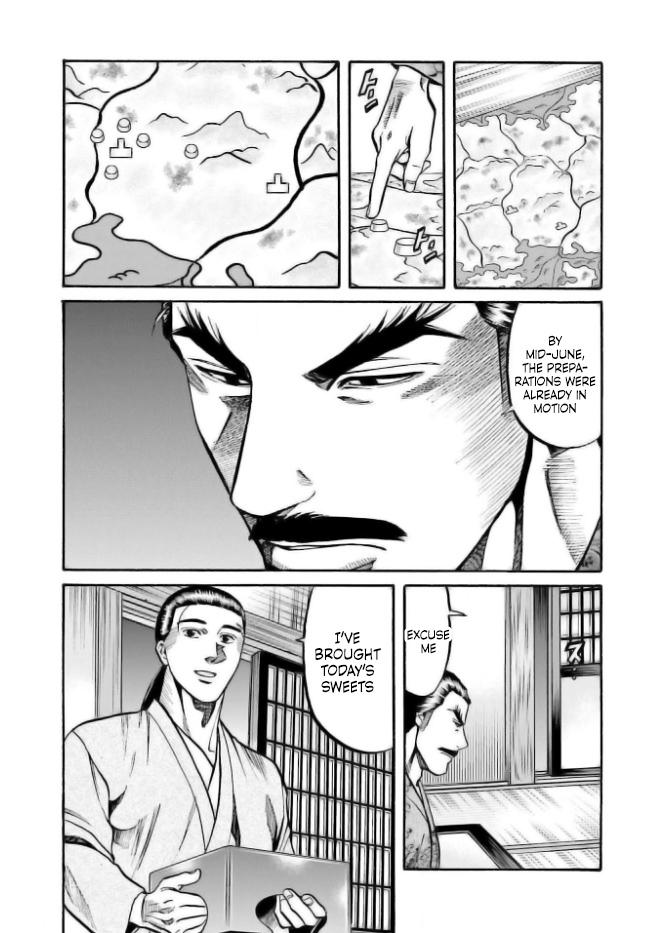 Nobunaga no Chef Chapter 201 14