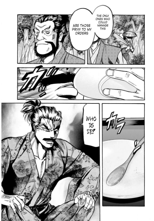 Nobunaga no Chef Chapter 201 17