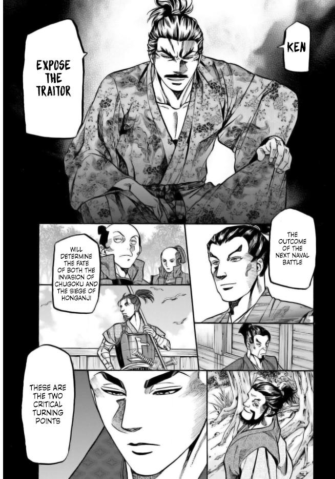 Nobunaga no Chef Chapter 201 19
