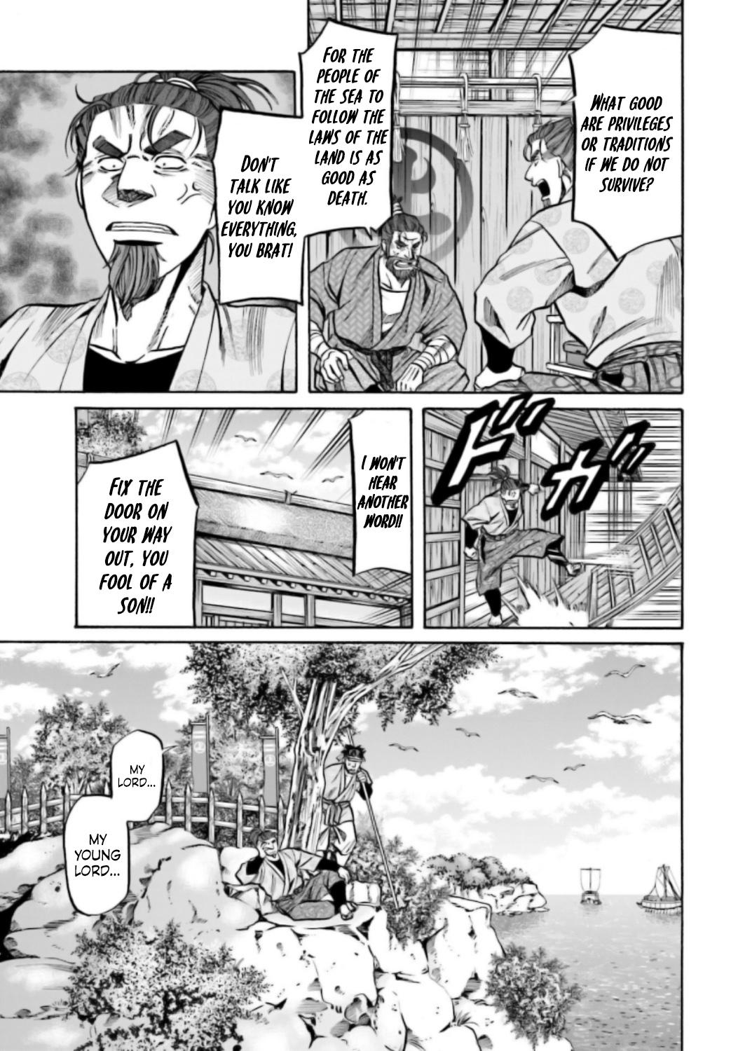 Nobunaga no Chef Chapter 214 4