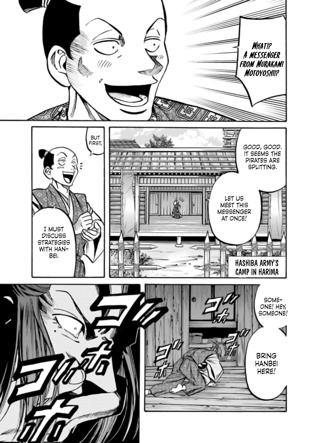 Nobunaga no Chef Chapter 214 6