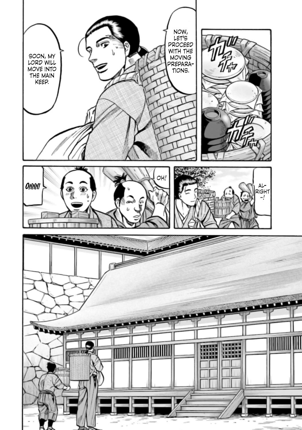 Nobunaga no Chef Chapter 214 11