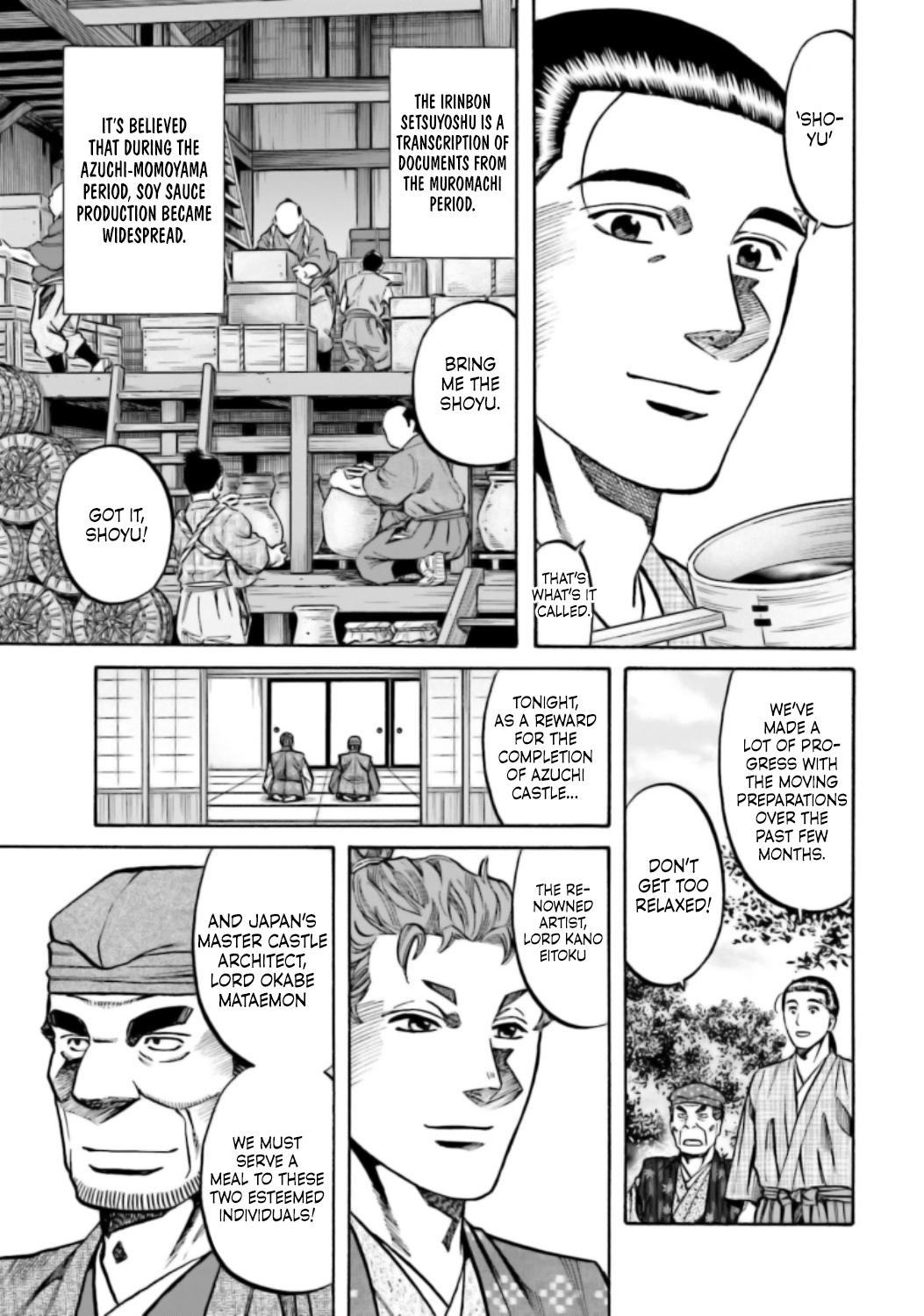 Nobunaga no Chef Chapter 214 14