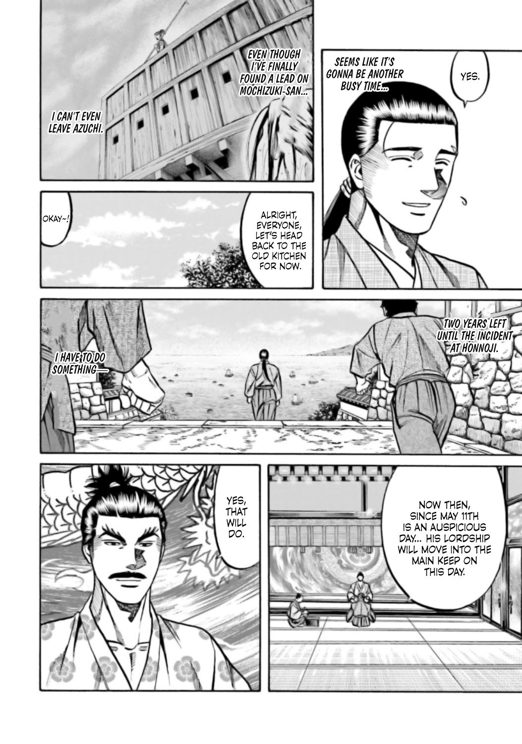 Nobunaga no Chef Chapter 214 15