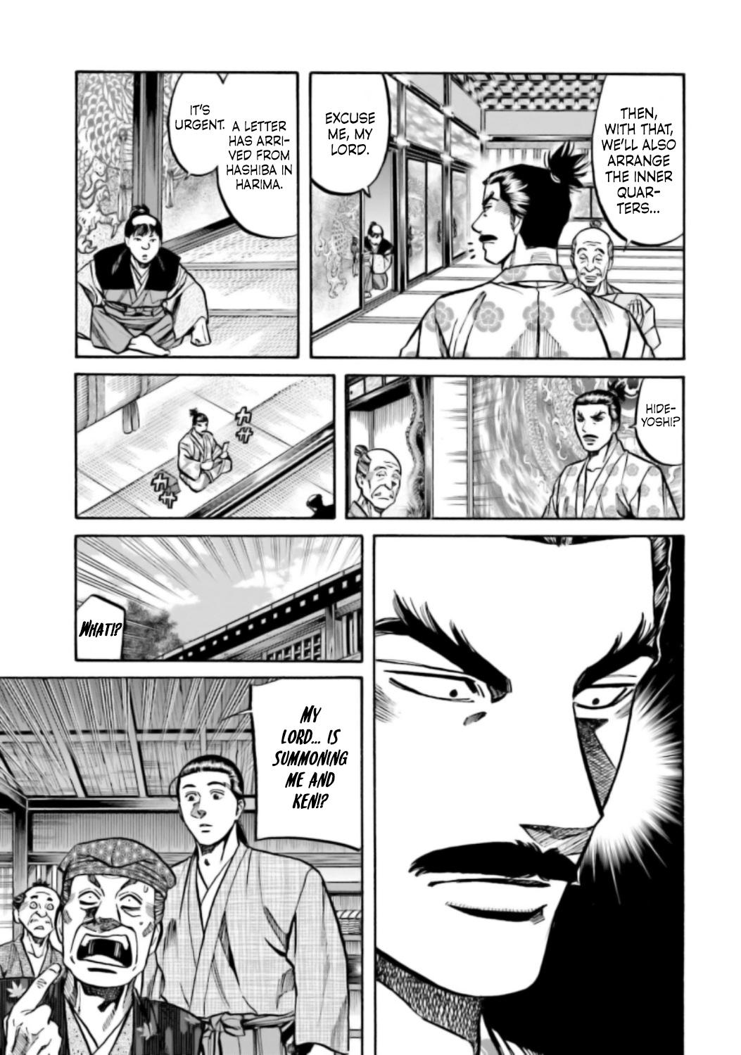 Nobunaga no Chef Chapter 214 16