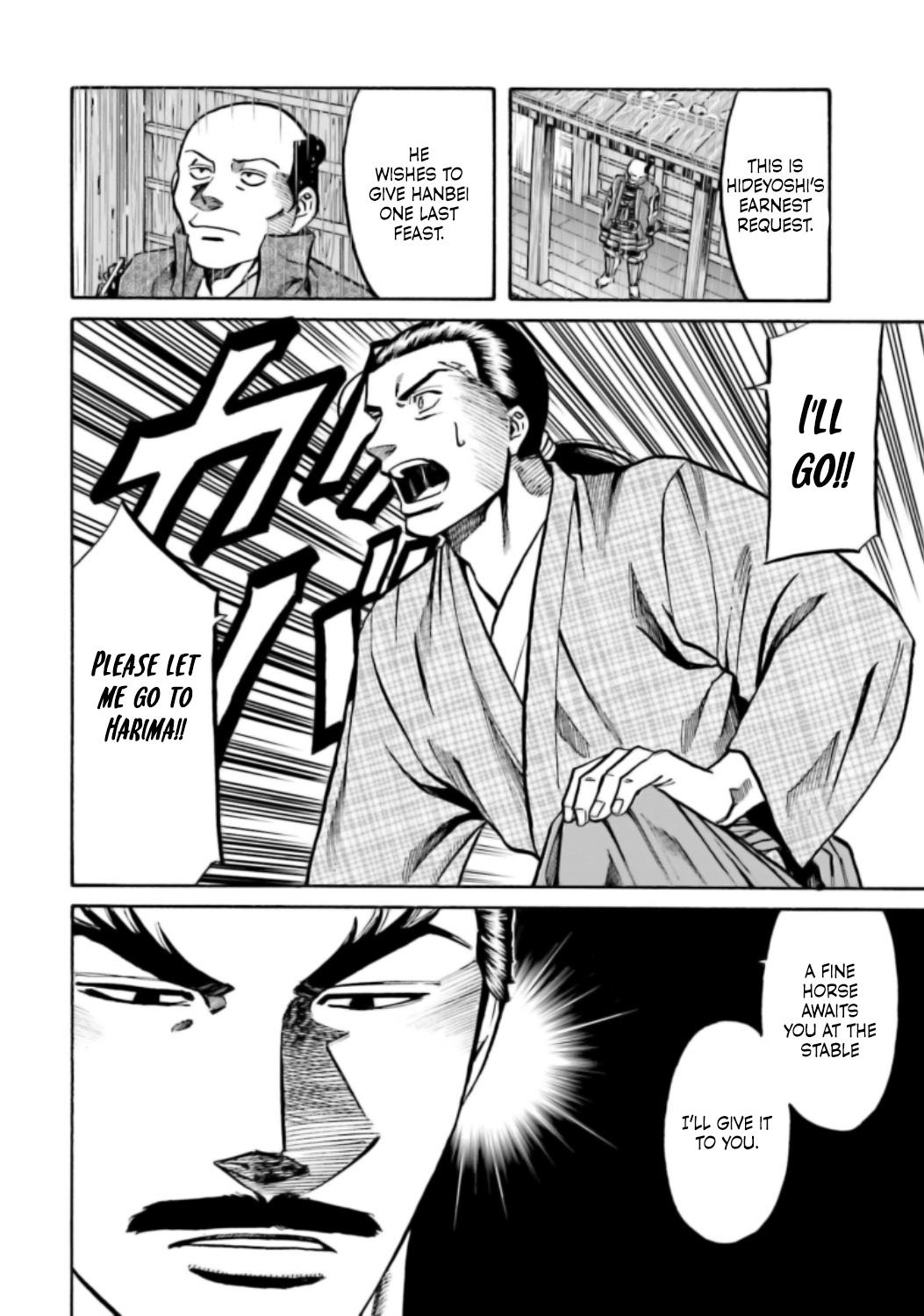 Nobunaga no Chef Chapter 214 19