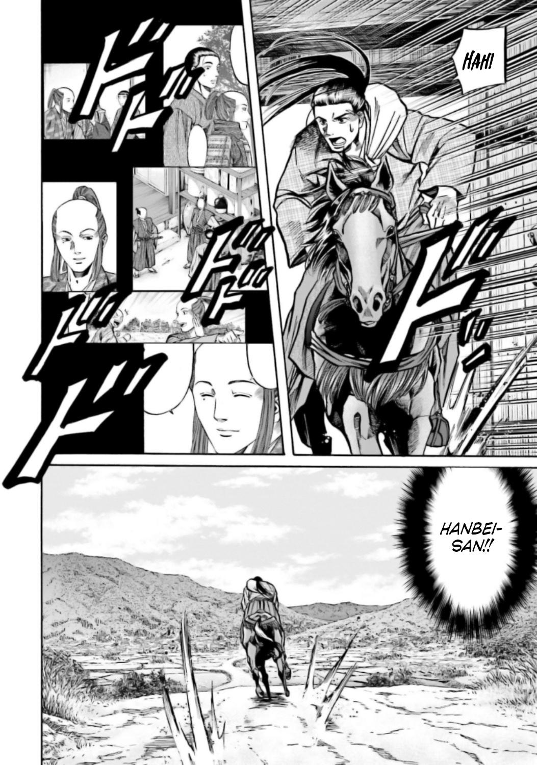 Nobunaga no Chef Chapter 214 21