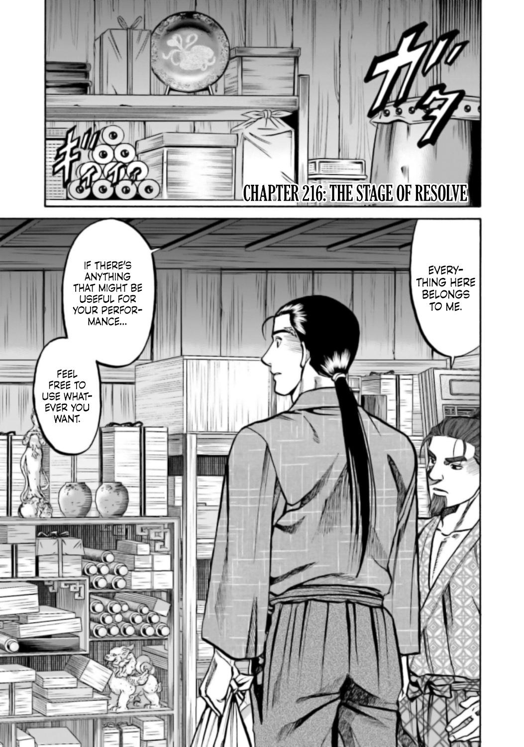 Nobunaga no Chef Chapter 216 2