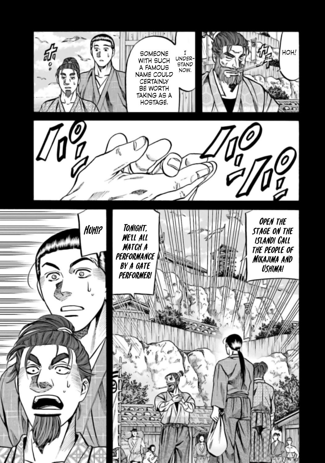 Nobunaga no Chef Chapter 216 6