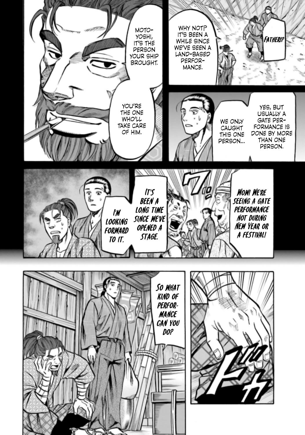 Nobunaga no Chef Chapter 216 7