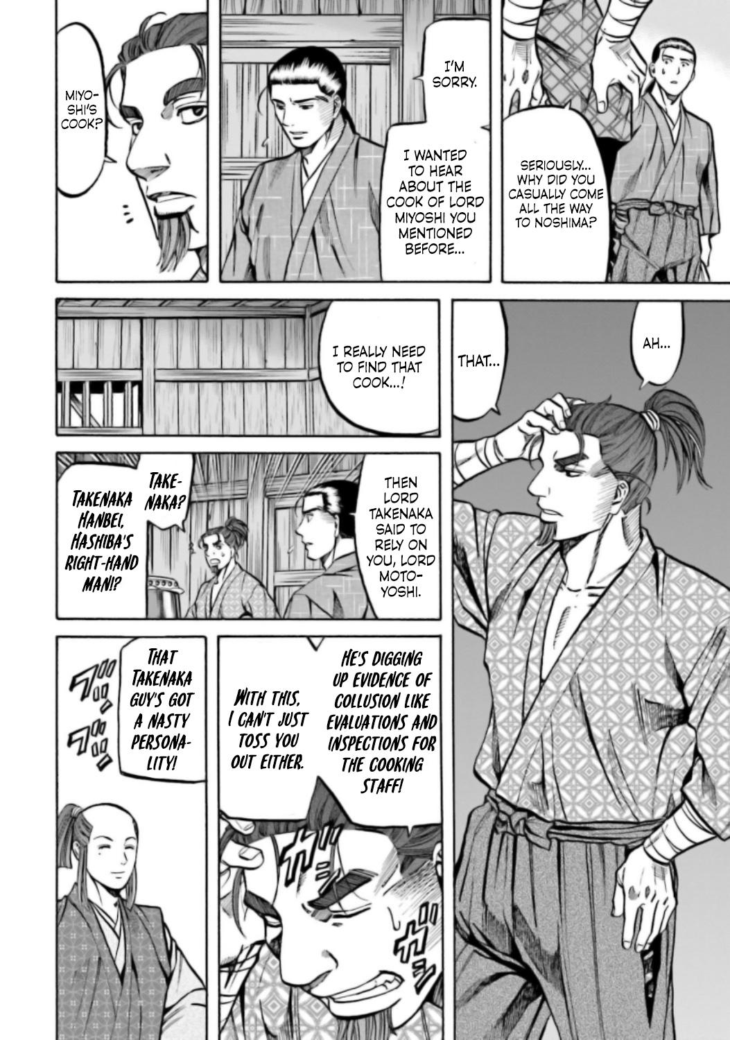 Nobunaga no Chef Chapter 216 9