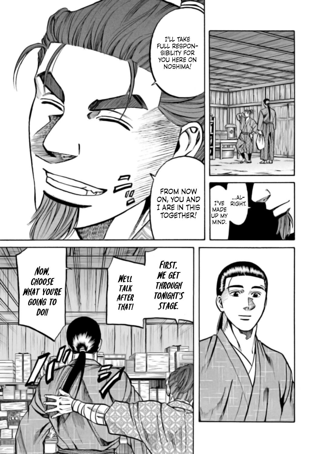 Nobunaga no Chef Chapter 216 10