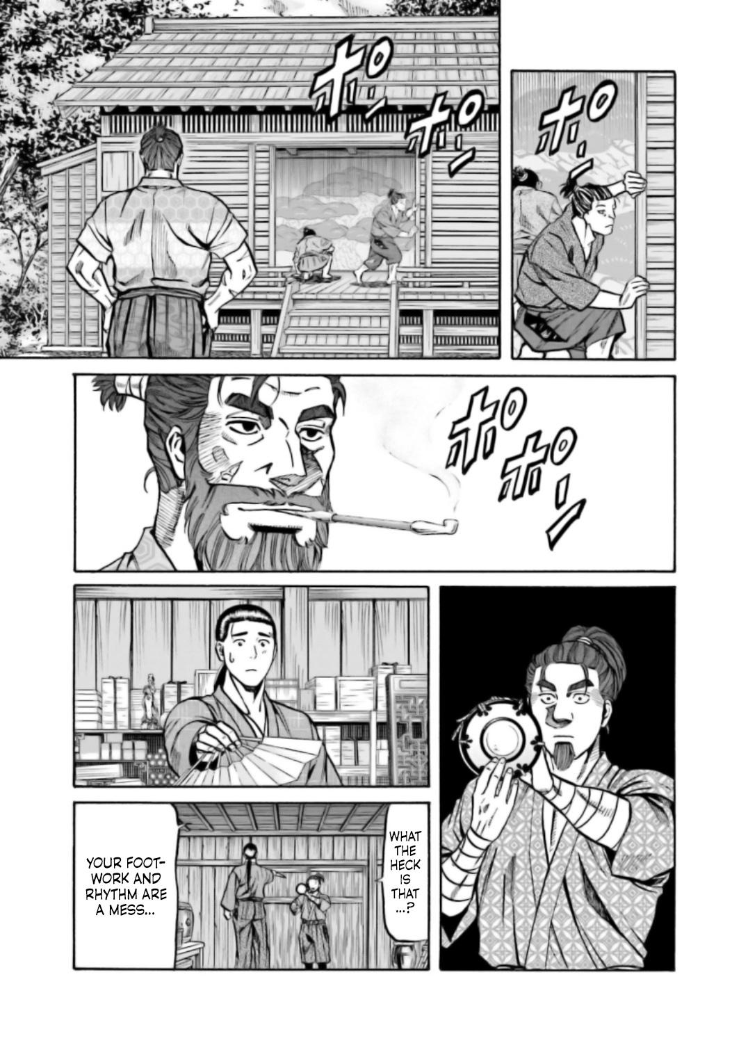 Nobunaga no Chef Chapter 216 12