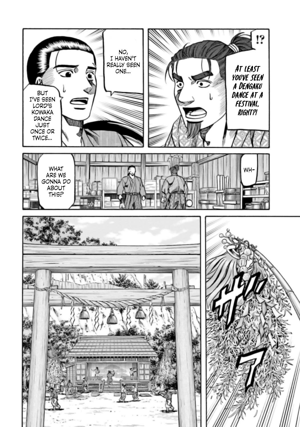 Nobunaga no Chef Chapter 216 13