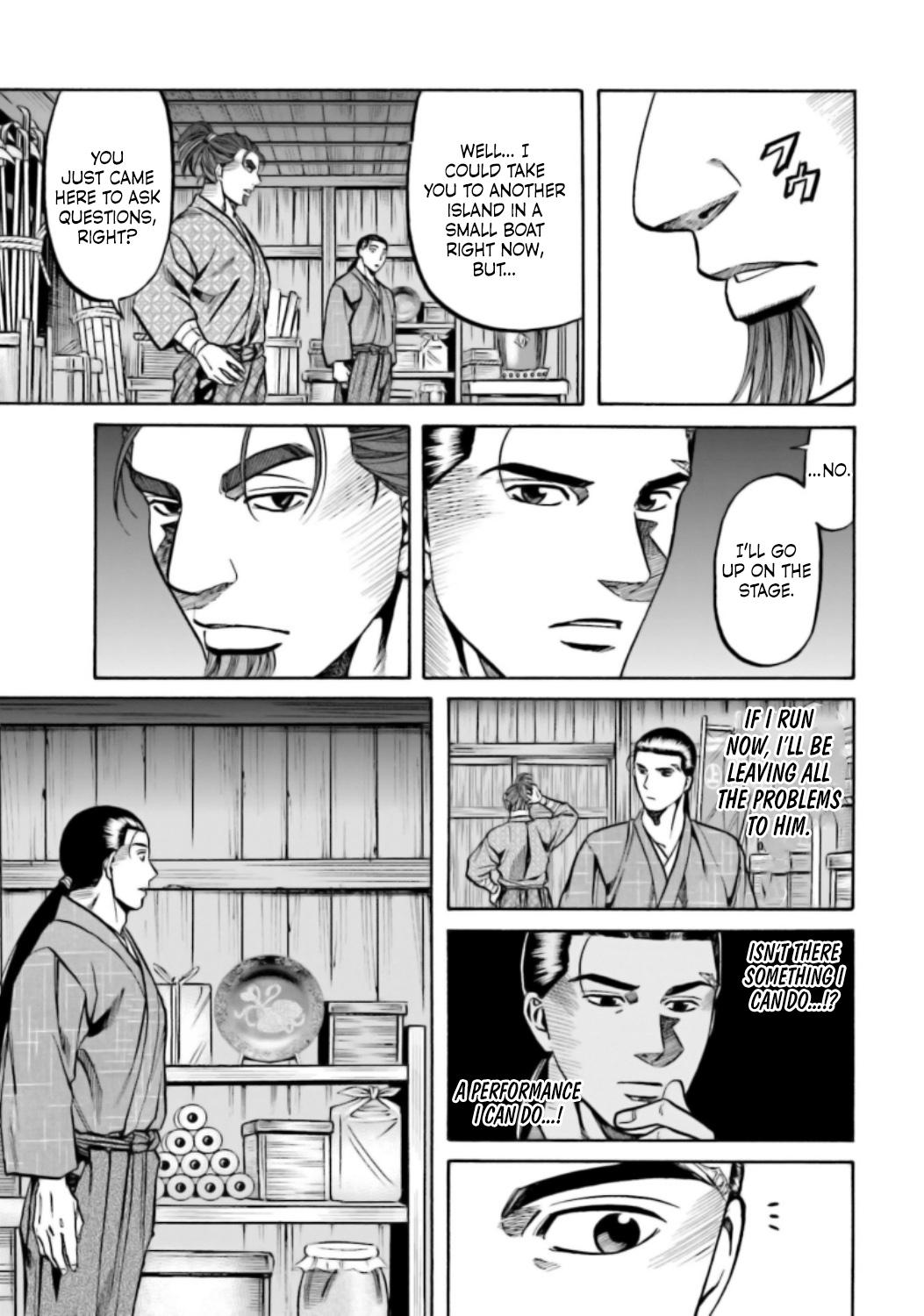 Nobunaga no Chef Chapter 216 14