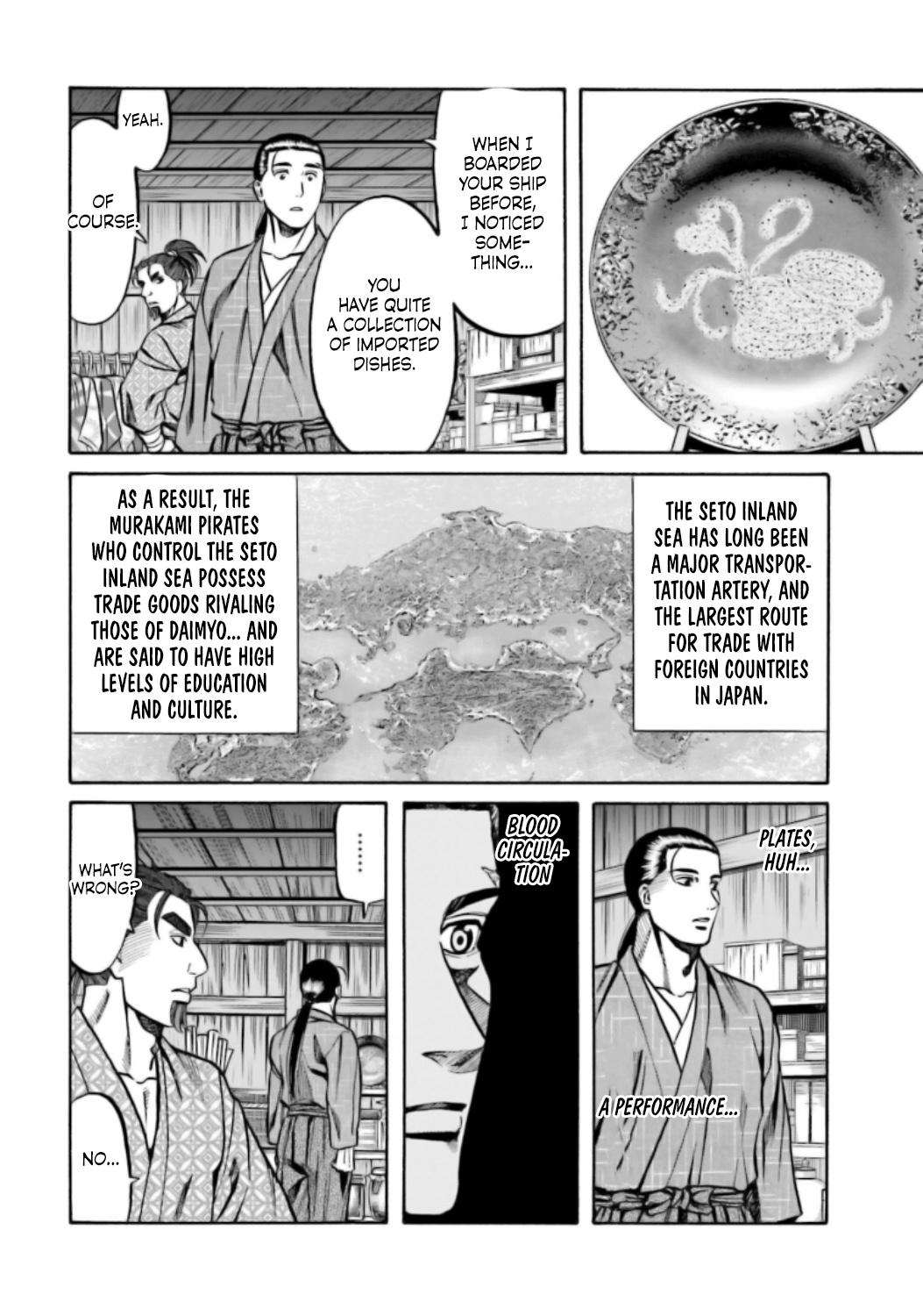 Nobunaga no Chef Chapter 216 15