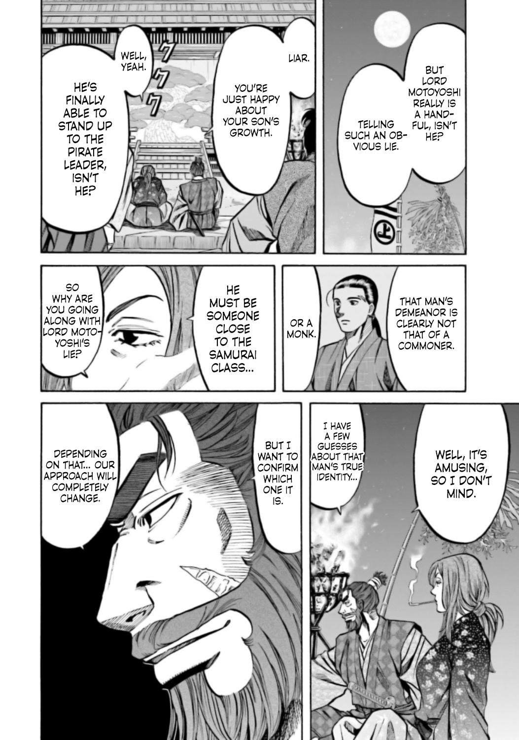 Nobunaga no Chef Chapter 216 19