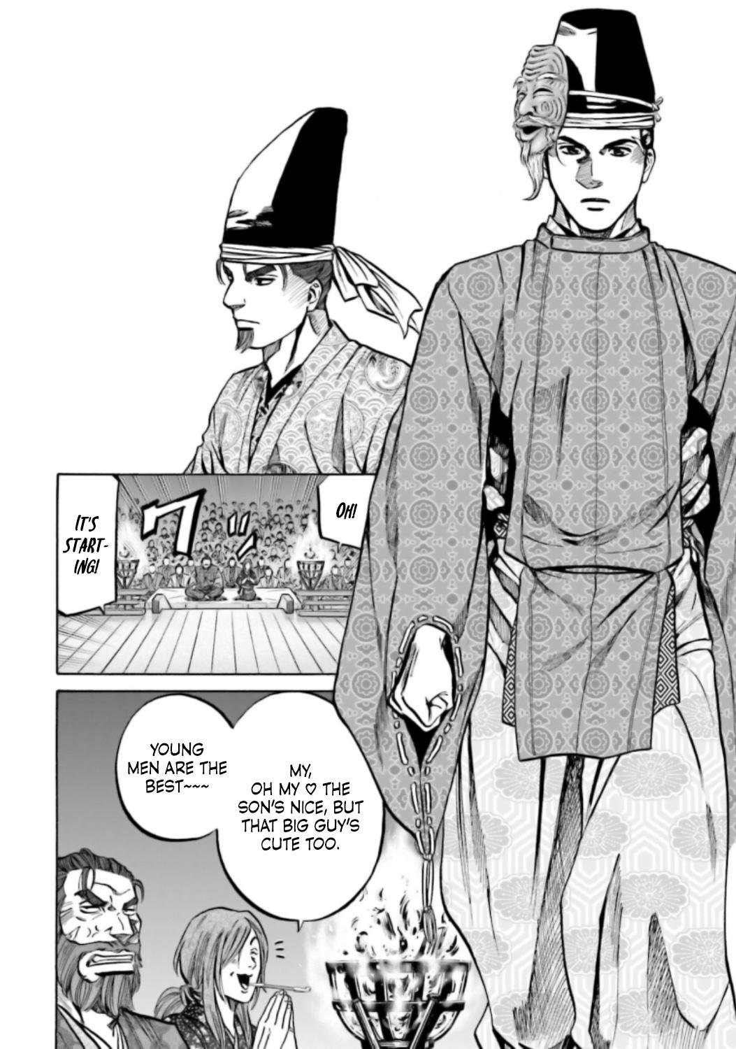 Nobunaga no Chef Chapter 216 21