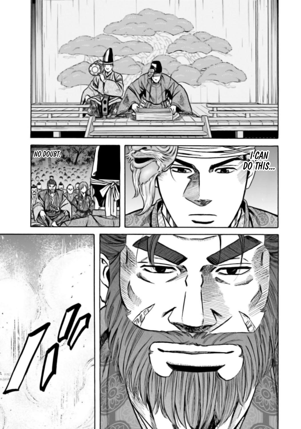 Nobunaga no Chef Chapter 216 22