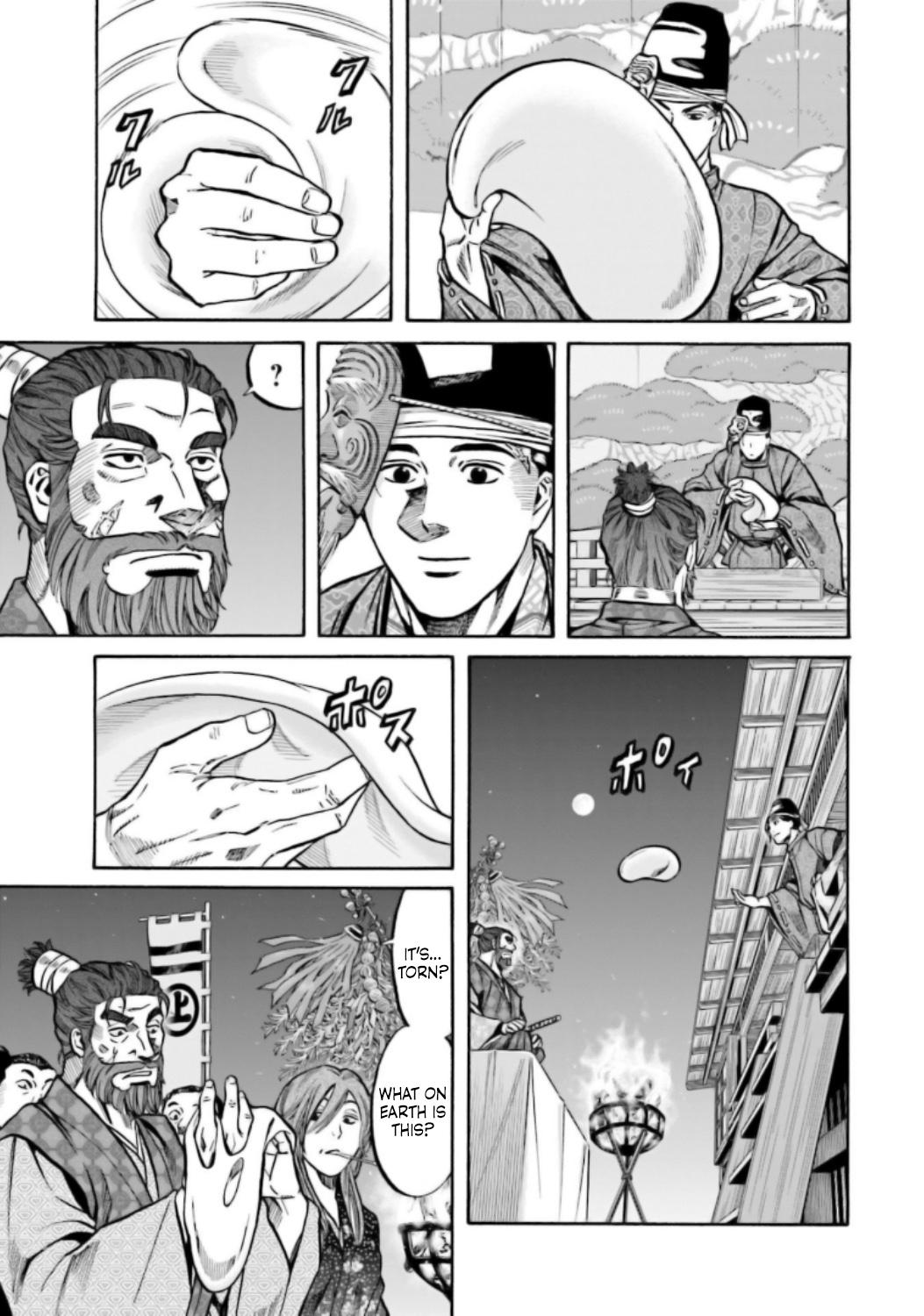 Nobunaga no Chef Chapter 217 4