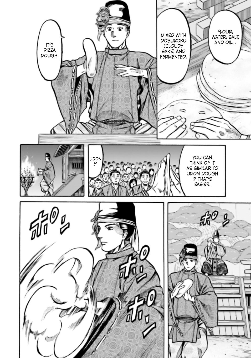 Nobunaga no Chef Chapter 217 5