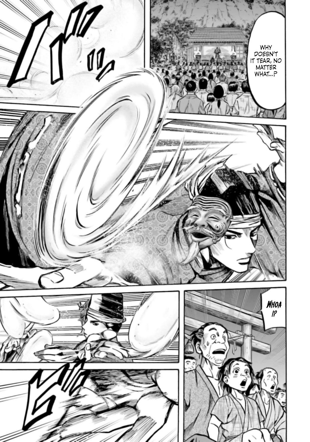 Nobunaga no Chef Chapter 217 6