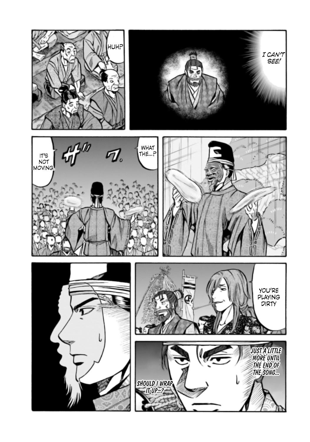 Nobunaga no Chef Chapter 217 12