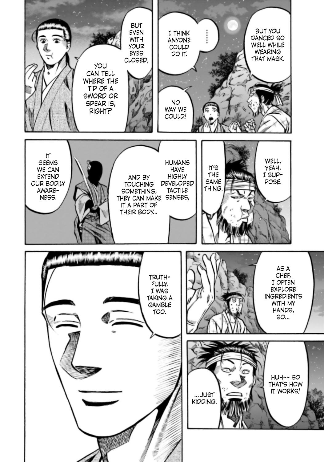 Nobunaga no Chef Chapter 217 16