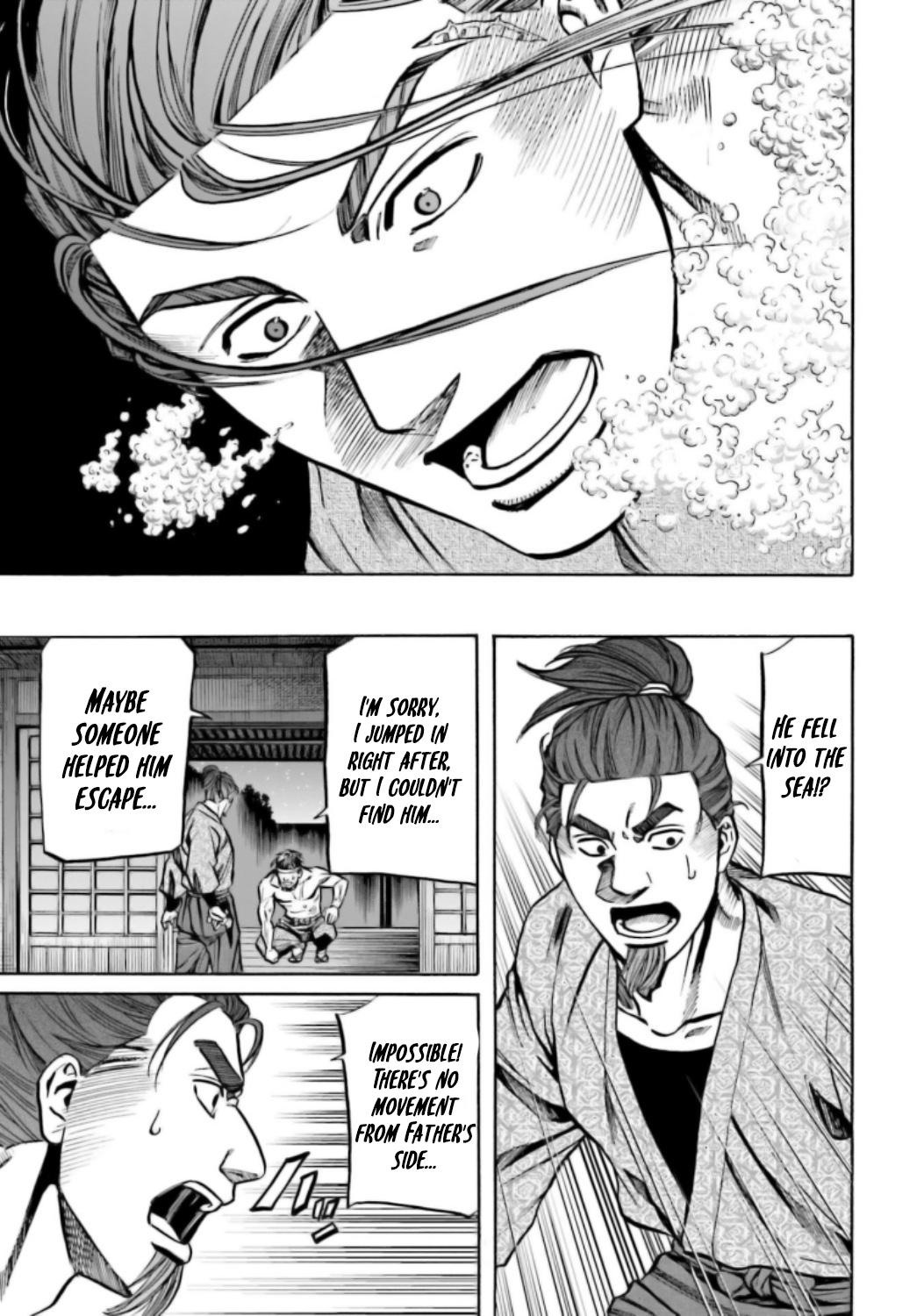 Nobunaga no Chef Chapter 217 21