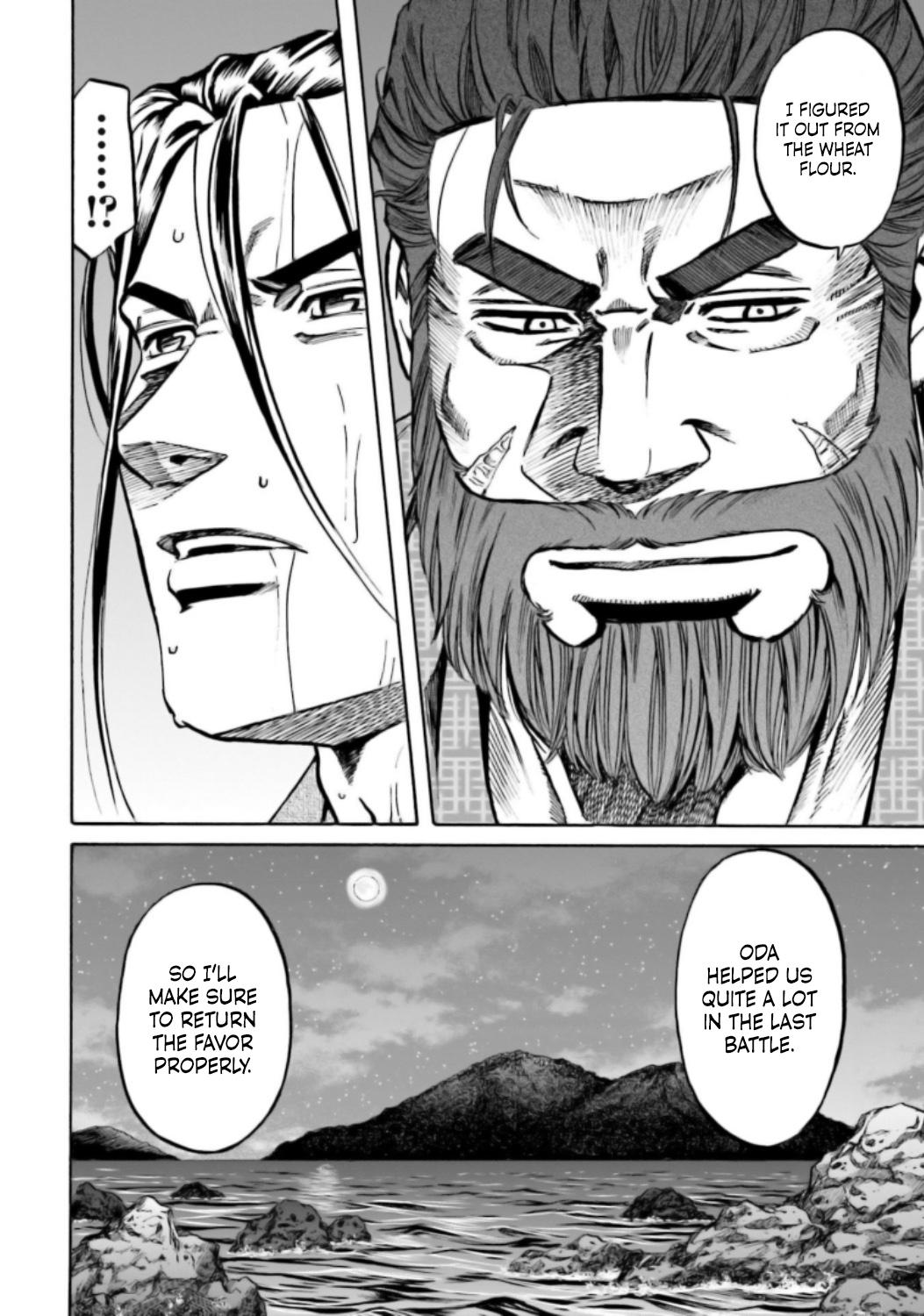Nobunaga no Chef Chapter 217 24