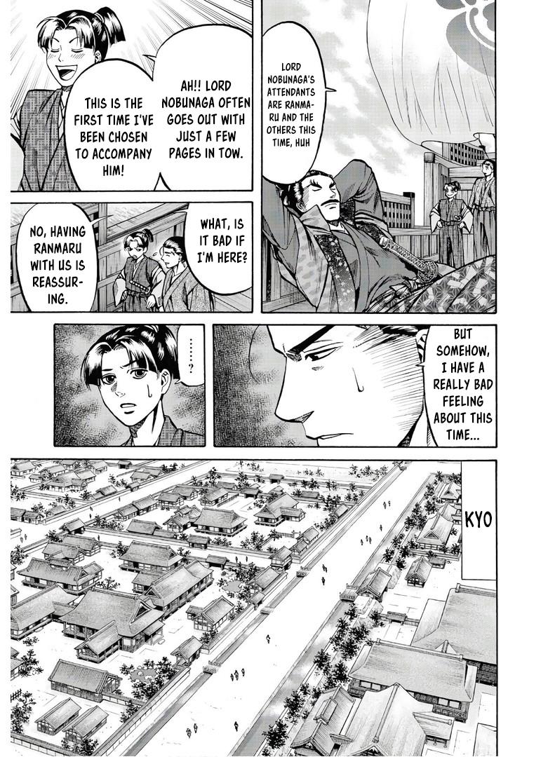Nobunaga no Chef Chapter 226 4