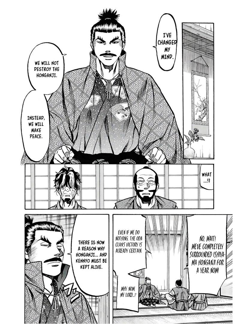 Nobunaga no Chef Chapter 226 9